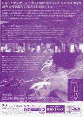 甜宠仙侣短剧 仙尊家的小狐妻 免费