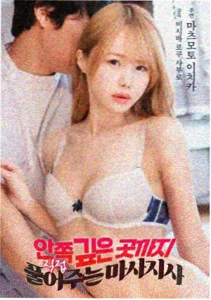 三世书 甜宠仙侣短剧 免费在线看